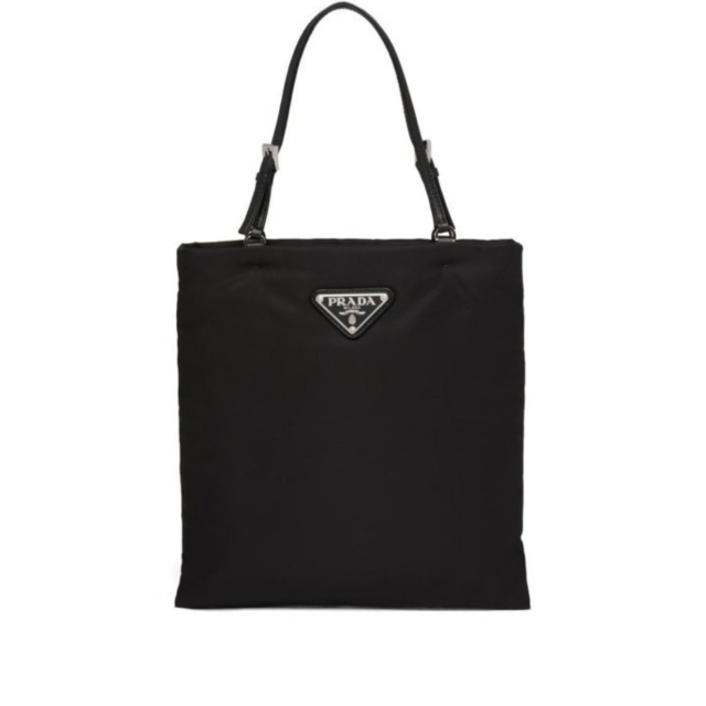 PD 프라다 나일론 미니쇼퍼 