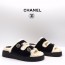 CN 샤넬 여성 스웨이드 까멜리아 샌들