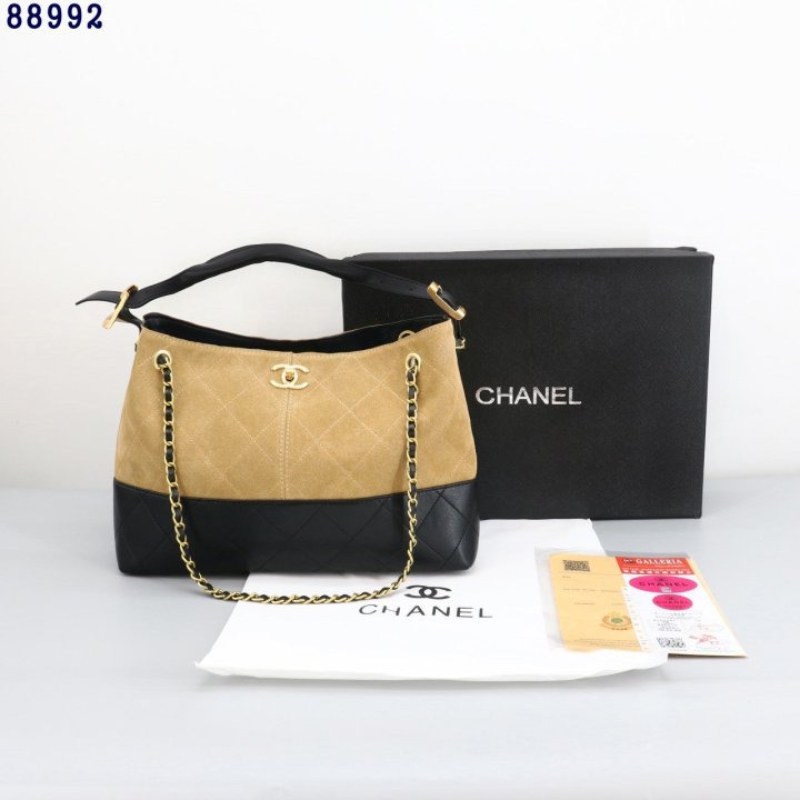 CN 샤넬 공방 스웨이드 미듐 쇼핑백