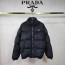 PD 프라다 P 스웨이드 스트링 투웨이 패딩