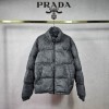 PD 프라다 P 스웨이드 스트링 투웨이 패딩