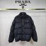PD 프라다 P 스웨이드 스트링 투웨이 패딩