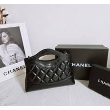 CN 샤넬 31백 나노 블랙