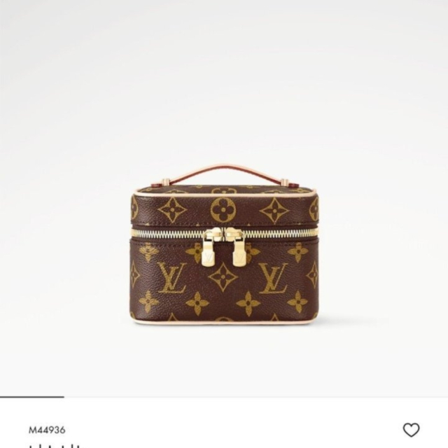 LV 루이비통 니스 나노 