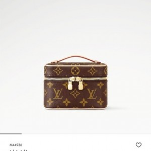 LV 루이비통 니스 나노 