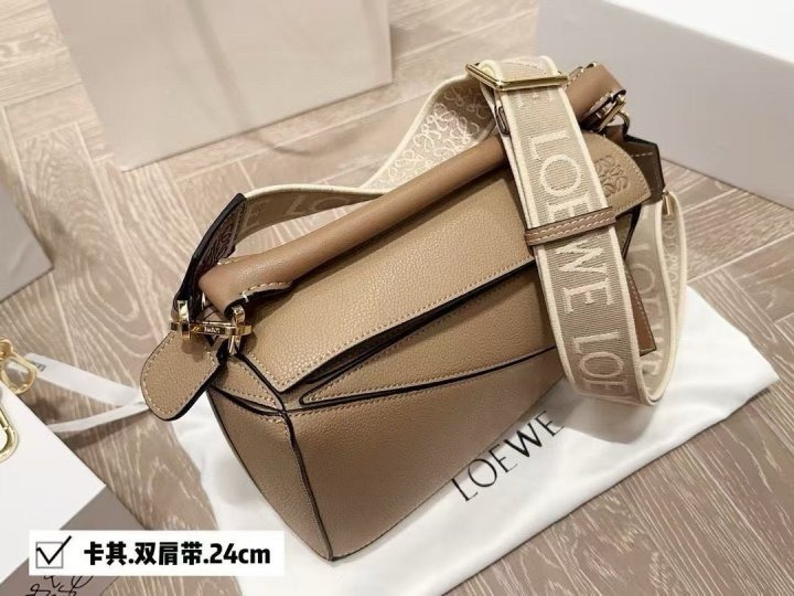 LW 로에베 퍼즐 스몰 토트백 