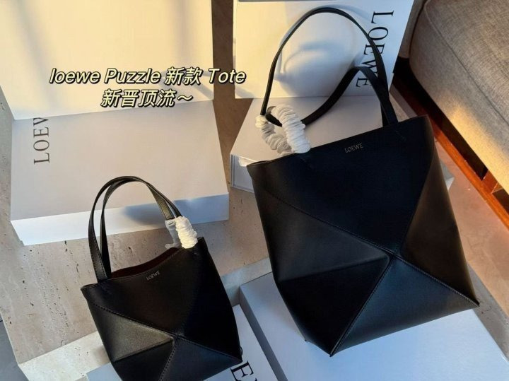 LW 로에베 퍼즐 폴드백 