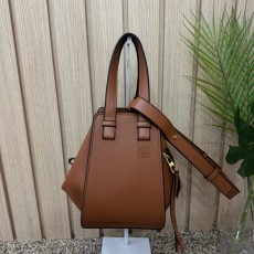 LW 로에베 컴팩트 해먹 백