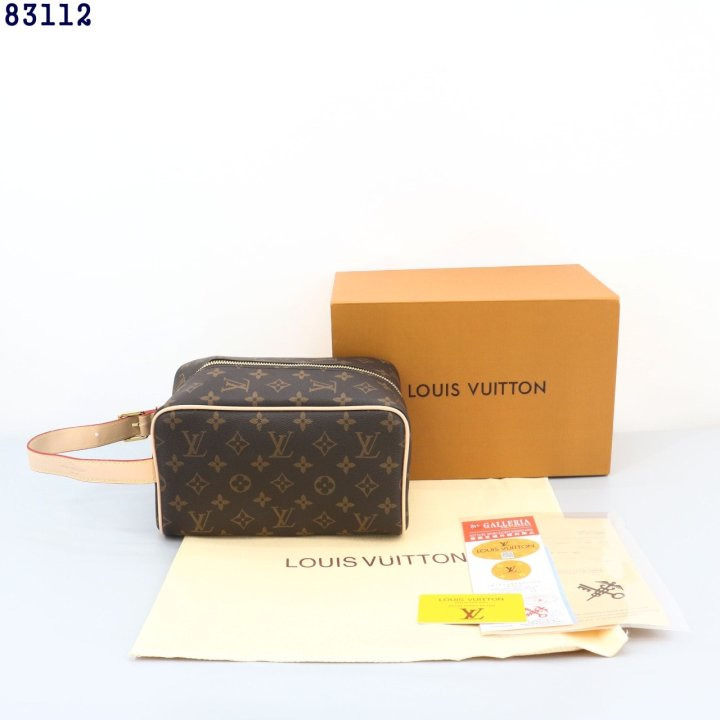 LV 루이비통 M83112 락커 돕 키트 모노브라운