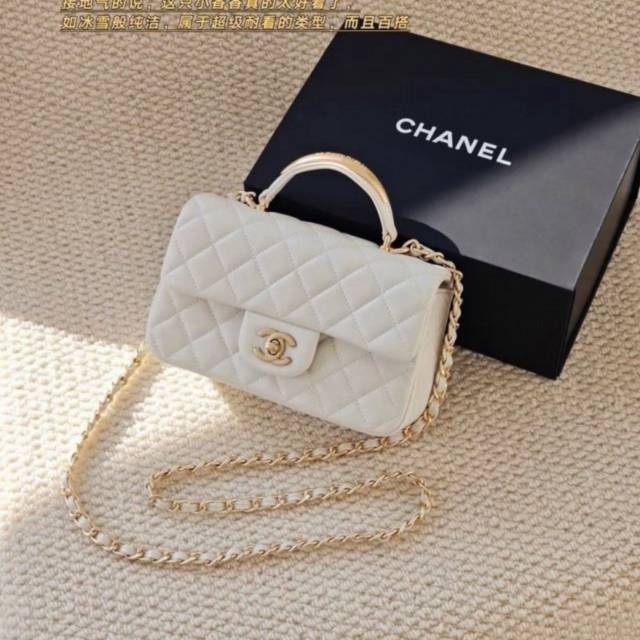 CN 샤넬 고급 트랜디 CC 플랩백 