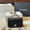 CN 샤넬 고급 트랜디 CC 플랩백 