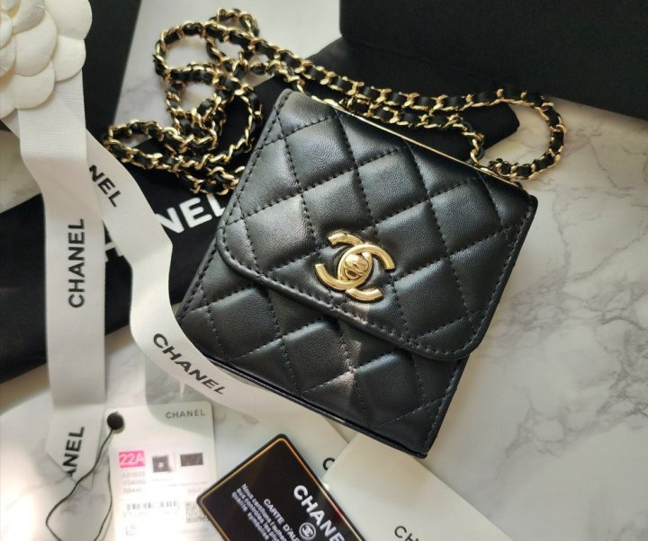 CN 샤넬 트렌디CC 미니 