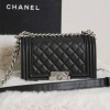 CN 샤넬 캐비어 빈티지 은장 플랩 보이백 스몰