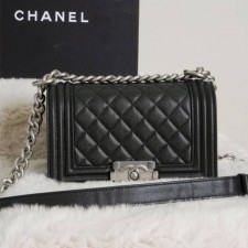 CN 샤넬 캐비어 빈티지 은장 플랩 보이백 스몰