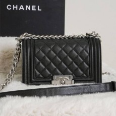 CN 샤넬 캐비어 빈티지 은장 플랩 보이백 스몰