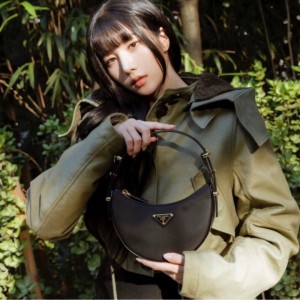 PD 프라다 아르케 리나일론 숄더