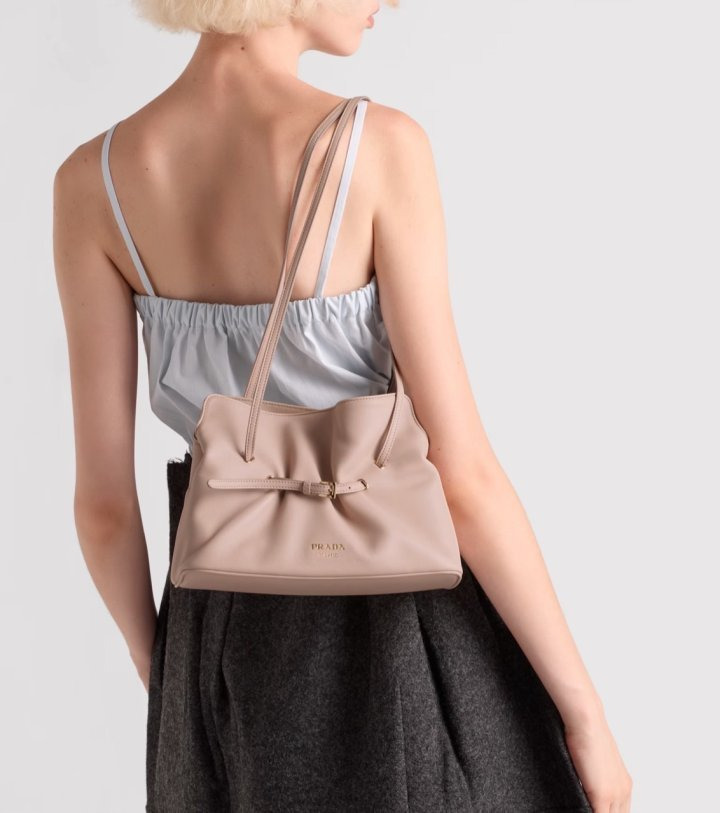 PD 프라다 다다 스몰 