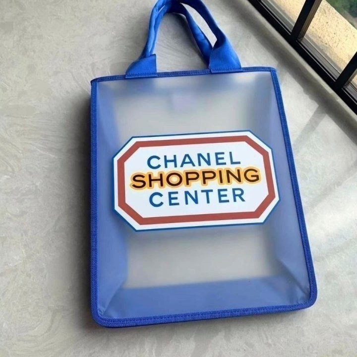 CN 샤넬 쇼핑센터 백