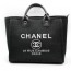 CN 샤넬 도빌백  