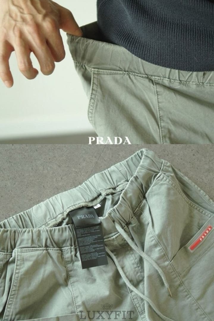 PD 프라다 면스판 팬츠