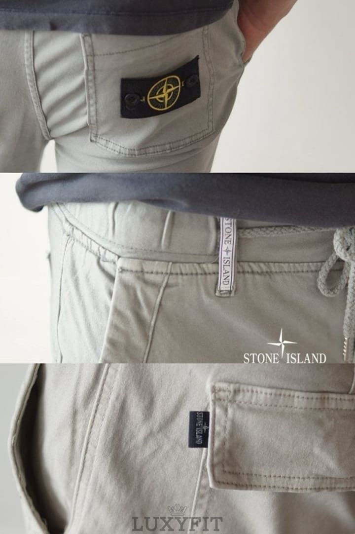 ST 스톤 아일랜드 보이핏 팬츠