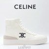 CL 셀린느 남성 트레이너 하이탑 스니커즈