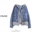 CL 셀린느 앤비 데님 후드자켓