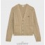 CL 셀린느 캐시미어 트리옹프 로고 케이블 가디건