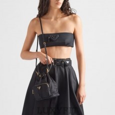 PD 프라다 듀엣 리나일론 버킷백