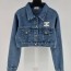 CL 셀린느 로고패치 크롭 데님자켓