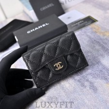 CN 샤넬 플랩 3단지갑(AP0230)