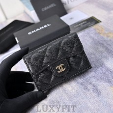 CN 샤넬 플랩 3단지갑(AP0230)
