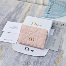 DO 디올 카로 글리신 카드지갑(S5132UWHC_M413)