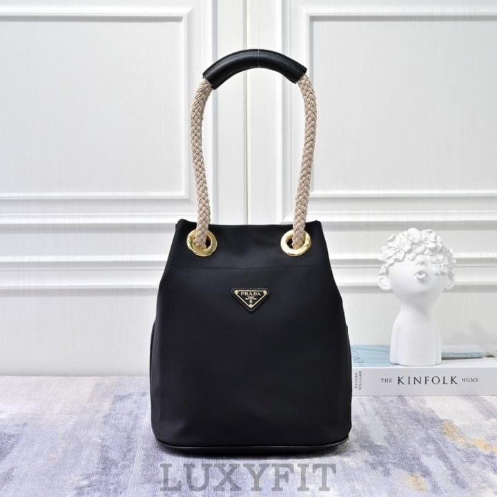 PD 프라다 마리너 스몰 버킷백(1BE082_2HG8_F0002_V_OOO)