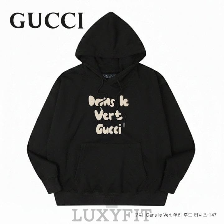 GC 구찌 Dans le Vert 쭈리 후드 티셔츠 147