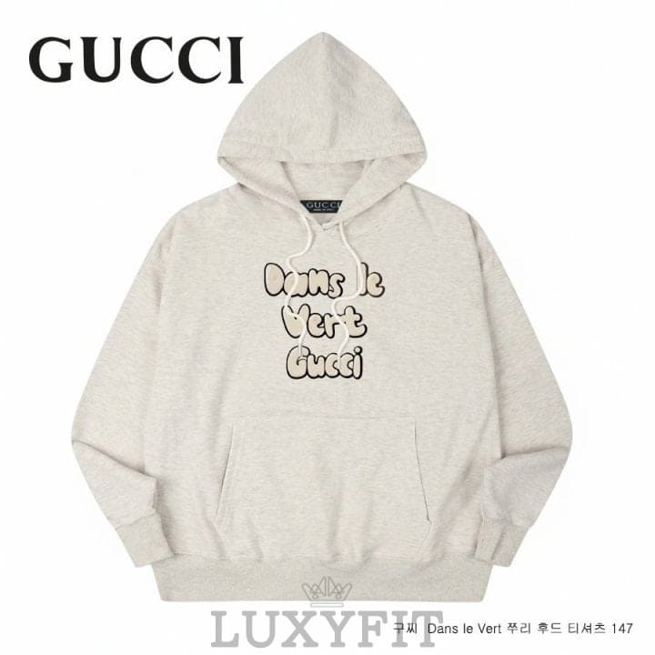 GC 구찌 Dans le Vert 쭈리 후드 티셔츠 147