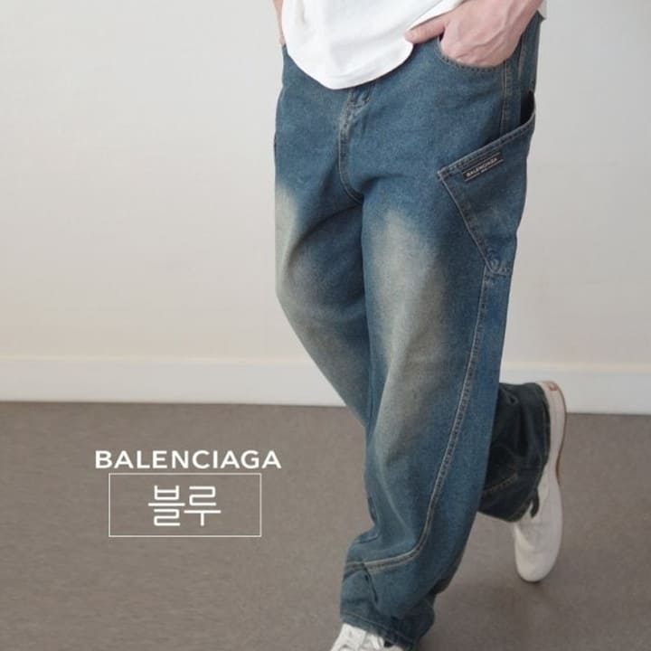 BC 발렌시아가 와이드 데님