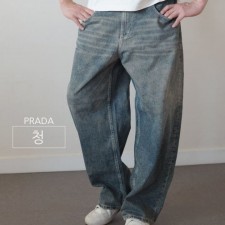 PD 프라다 그라데이션 데님