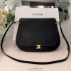 CL 셀린느 소프트 트리옹프 베사체백 (고급)