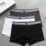 DG 돌체앤가바나 DG 밴딩 남성팬티 3종세트