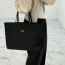 PD 프라다 리나일론 쇼퍼 토트백