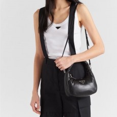 PD 프라다 나파가죽 패딩 반달 미니