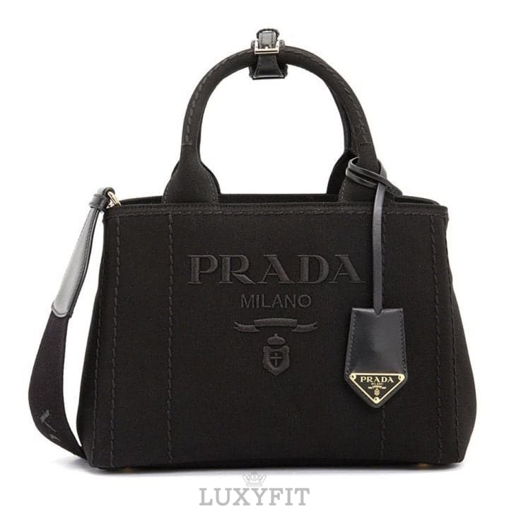 PD 프라다 자르디니에르 스몰 코튼 핸드백