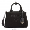 PD 프라다 자르디니에르 스몰 코튼 핸드백