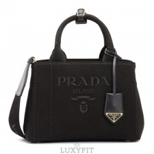 PD 프라다 자르디니에르 스몰 코튼 핸드백