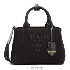 PD 프라다 자르디니에르 스몰 코튼 핸드백