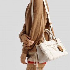 PD 프라다 자르디니에르 스몰 코튼 핸드백