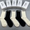 CL 셀린느 베이직 5종 양말