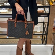 CL 셀린느 호리즌탈 미니 탄 [고급]