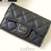 CN 샤넬 캐비어 플랩 카드지갑